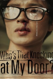 Kapımı Çalan Kim? (2007) afişi
