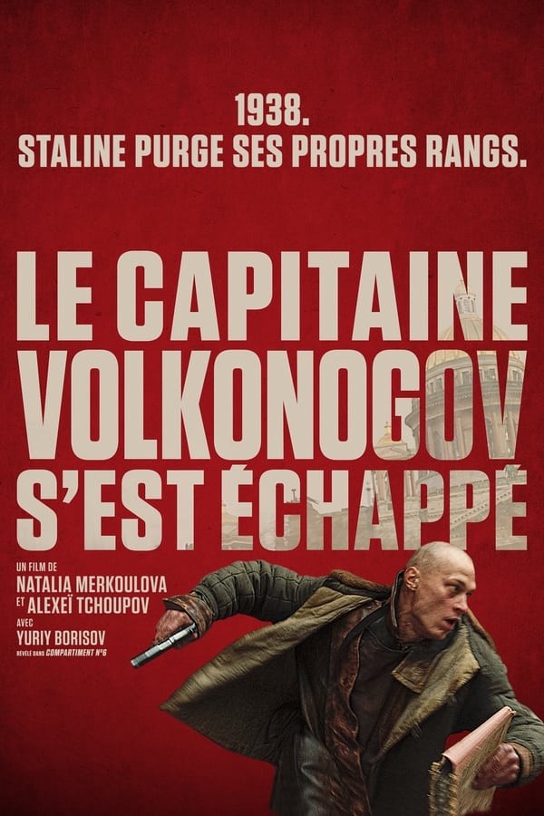 Kapitan Volkonogov bezhal (2023) afişi Kapitan Volkonogov bezhal (2023) afişi