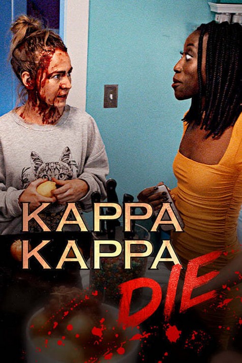 Kappa Kappa Die (2020) afişi Kappa Kappa Die (2020) afişi