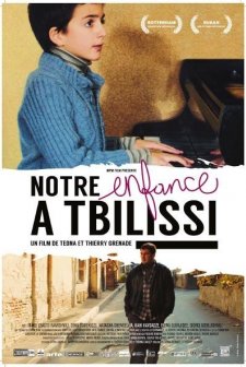 Kardeşim (2014) afişi