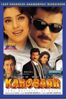 Karobaar: The Business Of Love (2000) afişi