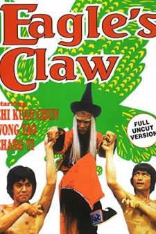 Kartal Tırnağı (1977) afişi