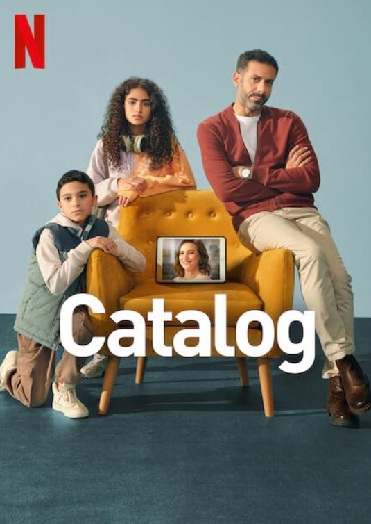 Katalog (2025) afişi Katalog (2025) afişi