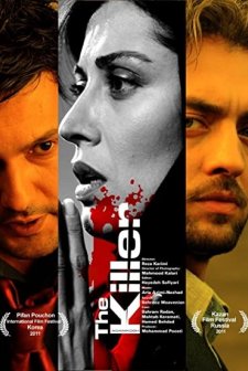 Katil(ı) (2010) afişi