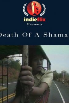 Kavir-e Marg (2004) afişi