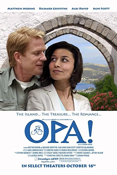 Kayıp Aşk (2005) afişi