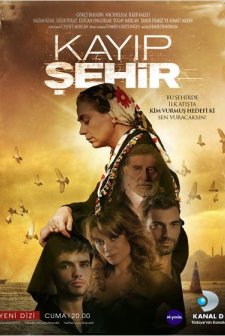 Kayıp Şehir (2012) afişi