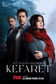 Kefaret (2020) afişi