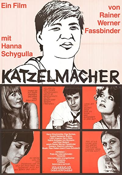 Kerhaneci (1969) afişi Kerhaneci (1969) afişi