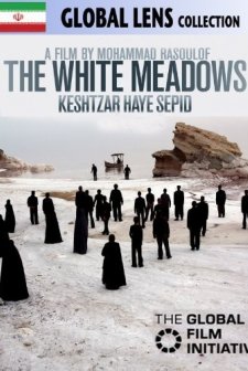 Keshtzar Haye Sepid (2009) afişi