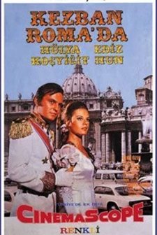 Kezban Roma'da (1970) afişi