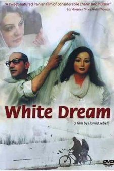 Khab-e Sefid (2002) afişi