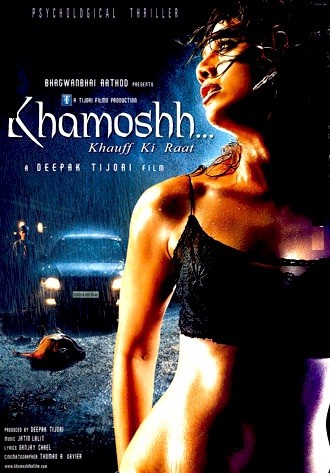 Khamoshh... Khauff Ki Raat (2005) afişi Khamoshh... Khauff Ki Raat (2005) afişi
