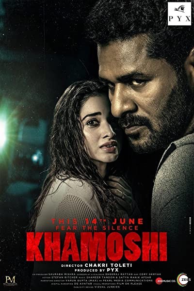 Khamoshi (2019) afişi Khamoshi (2019) afişi