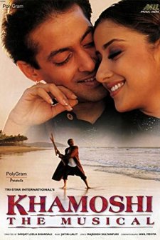 Khamoshi: The Musical (1996) afişi