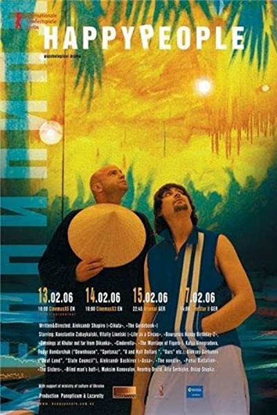 Kheppi Pipl (2006) afişi Kheppi Pipl (2006) afişi