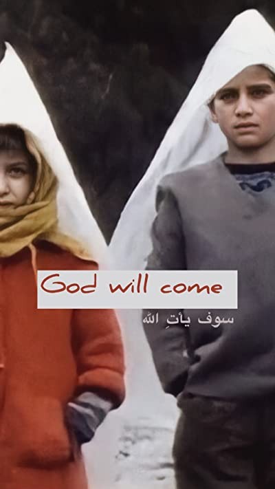Khoda Miad (1995) afişi Khoda Miad (1995) afişi