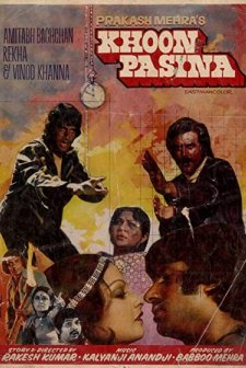 Khoon Pasina (1977) afişi
