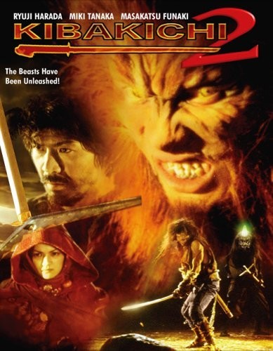 Kibakichi: Bakko-yokaiden (2004) afişi Kibakichi: Bakko-yokaiden (2004) afişi