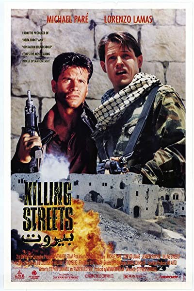 Killing Streets (1991) afişi Killing Streets (1991) afişi