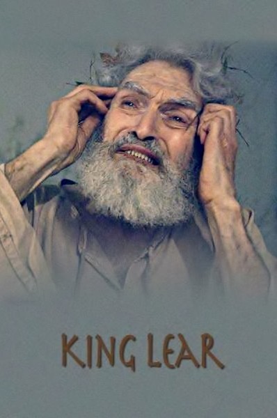 King Lear (2017) afişi King Lear (2017) afişi