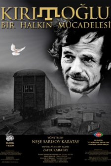Kırımoğlu: Bir Halkın Mücadelesi (2012) afişi