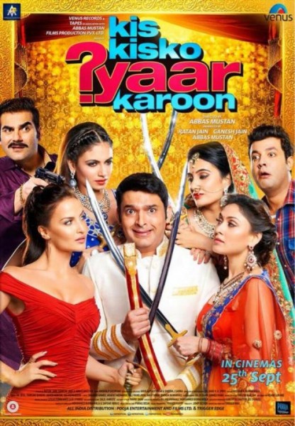 Kis Kisko Pyaar Karu (2015) afişi