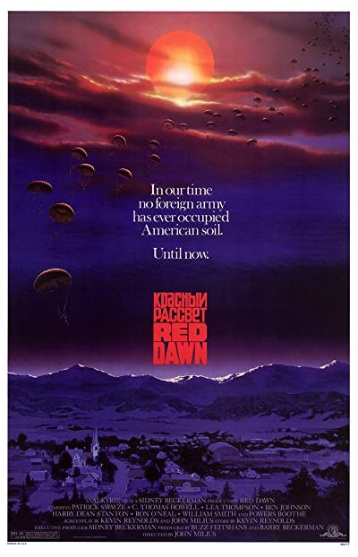 Kızıl Şafak (1984) afişi Kızıl Şafak (1984) afişi