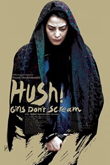 Kızlar Bağırmaz (2013) afişi