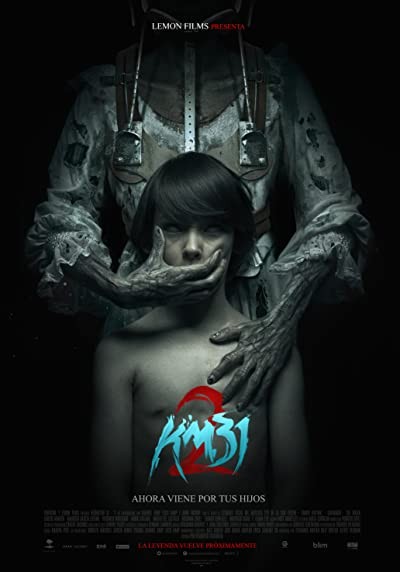 Km 31-2 (2016) afişi Km 31-2 (2016) afişi