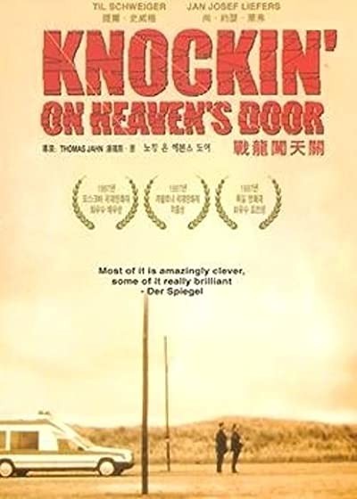 Knocking On Heaven's Door (1992) afişi Knocking On Heaven's Door (1992) afişi