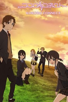 Kokoro Connect (2012) afişi