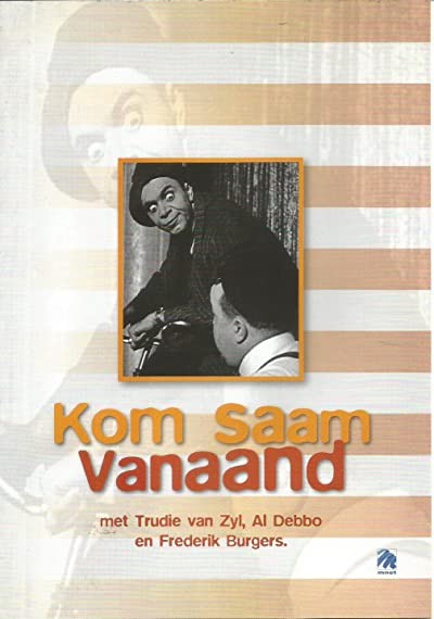 Kom Saam, Vanaand (1949) afişi Kom Saam, Vanaand (1949) afişi