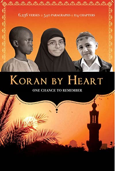 Koran By Heart (2011) afişi Koran By Heart (2011) afişi