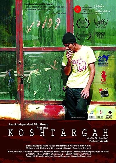 Koshtargah (2015) afişi Koshtargah (2015) afişi