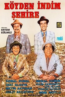 Köyden İndim Şehire (1974) afişi