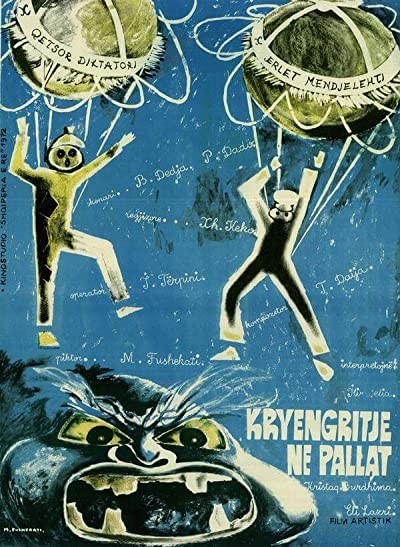 Kryengritje Në Pallat (1972) afişi Kryengritje Në Pallat (1972) afişi