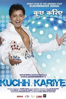 Kuchh Kariye (2010) afişi