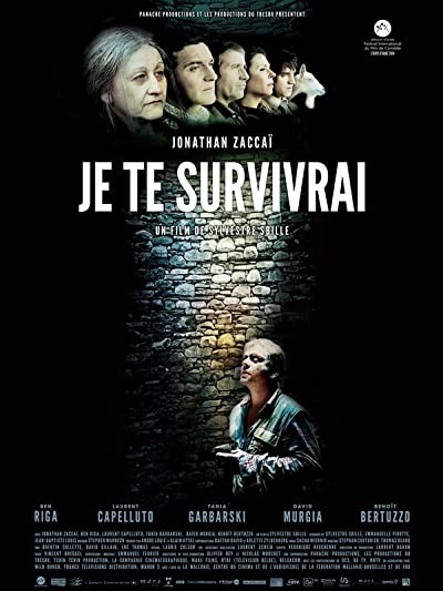 Kuyunu Kazacağım (2014) afişi Kuyunu Kazacağım (2014) afişi