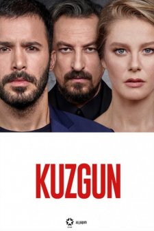 Kuzgun Sezon 2 (2019) afişi