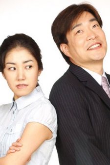 Lady Next Door (2003) afişi