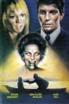 Le Champignon (1970) afişi Le Champignon (1970) afişi