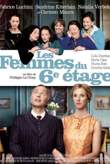 The Women on the 6th Floor (2011) afişi