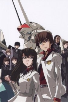 Linebarrels Of ıron