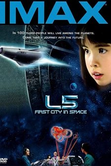 L5: First City In Space (1996) afişi