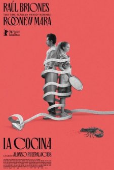 Mutfak (2024) afişi