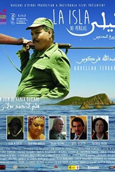 La isla de Perejil (2016) afişi