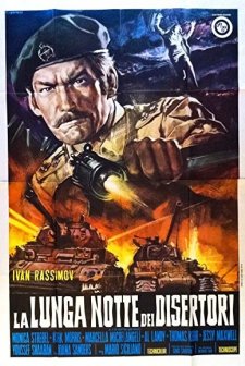 La lunga notte dei disertori (1970) afişi