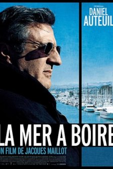 Blood from a Stone (2011) afişi