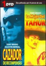 La mujer del tahúr (1990) afişi La mujer del tahúr (1990) afişi